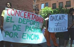Protestas frente a Chiledeportes.